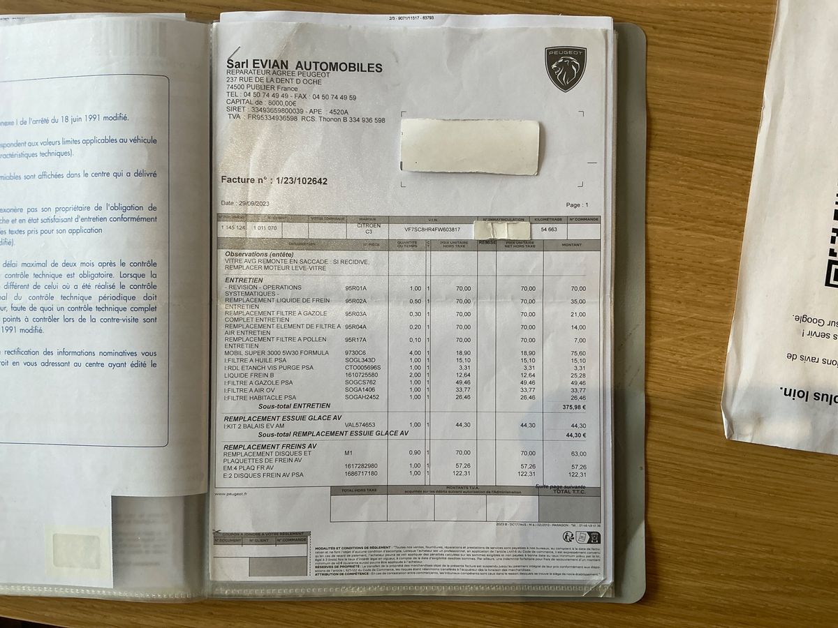 Citroen C3 2015 — photo 28