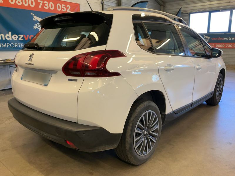 Peugeot 2008 1.2 VTi Active 2016 – снимка 8