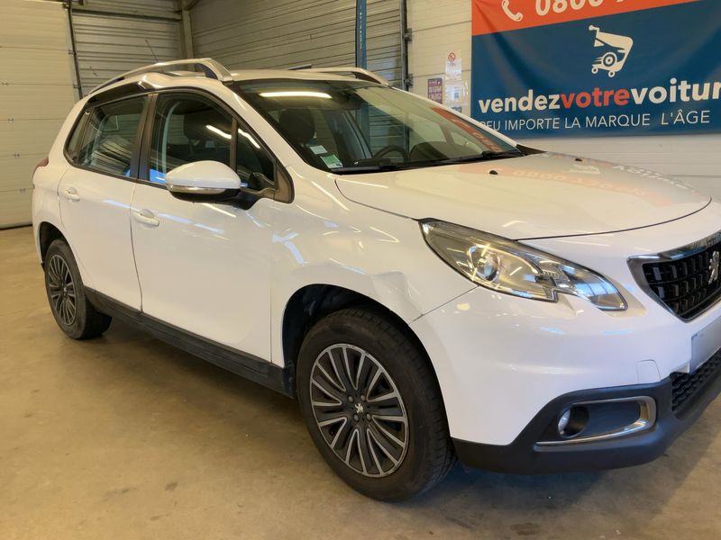Peugeot 2008 1.2 VTi Active 2016 – снимка 12
