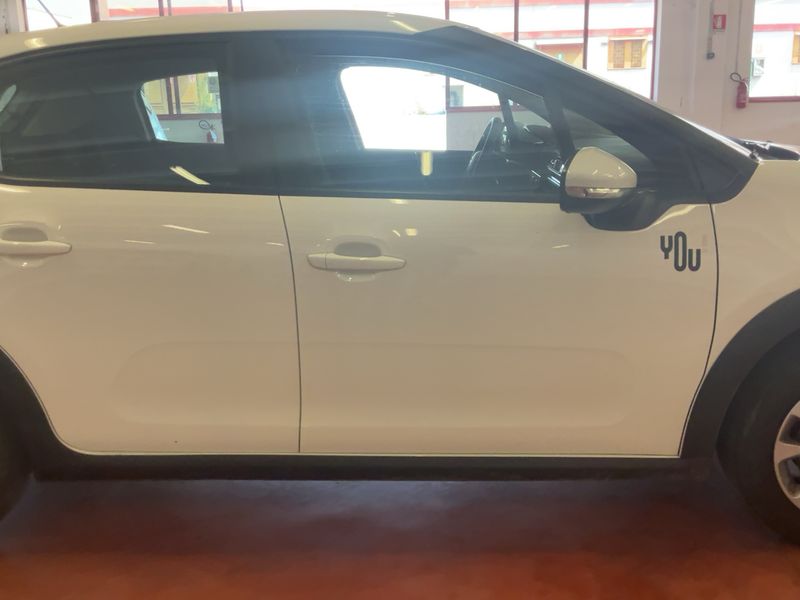 Citroen C3 1.2 PureTech YOU 2024 – снимка 10