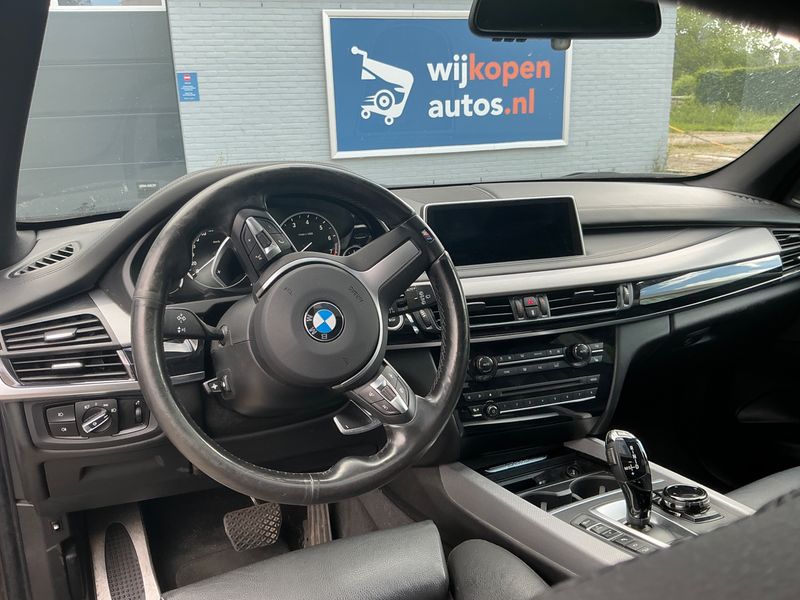 BMW X5 xDrive 40e — zdjęcie 12