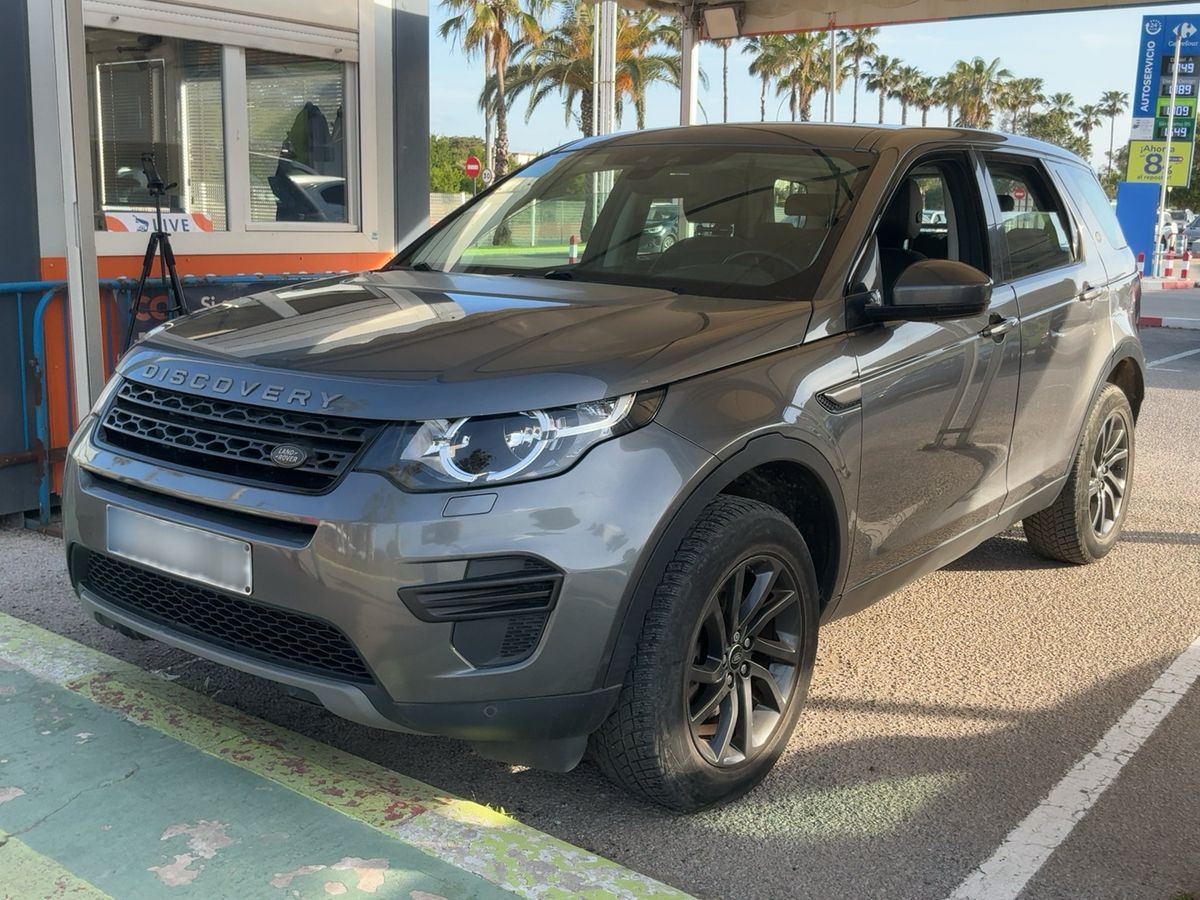 Land Rover 2017