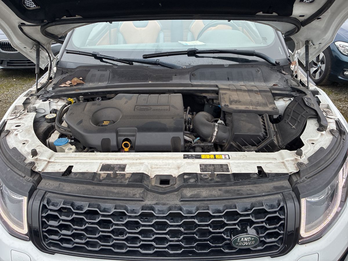 Land Rover 2017 — photo 9