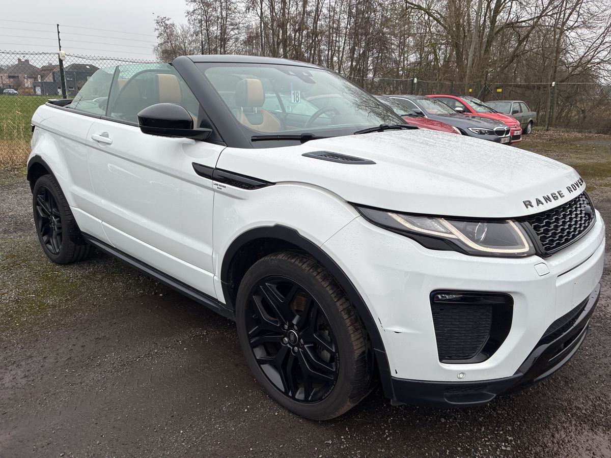 Land Rover 2017 — photo 7