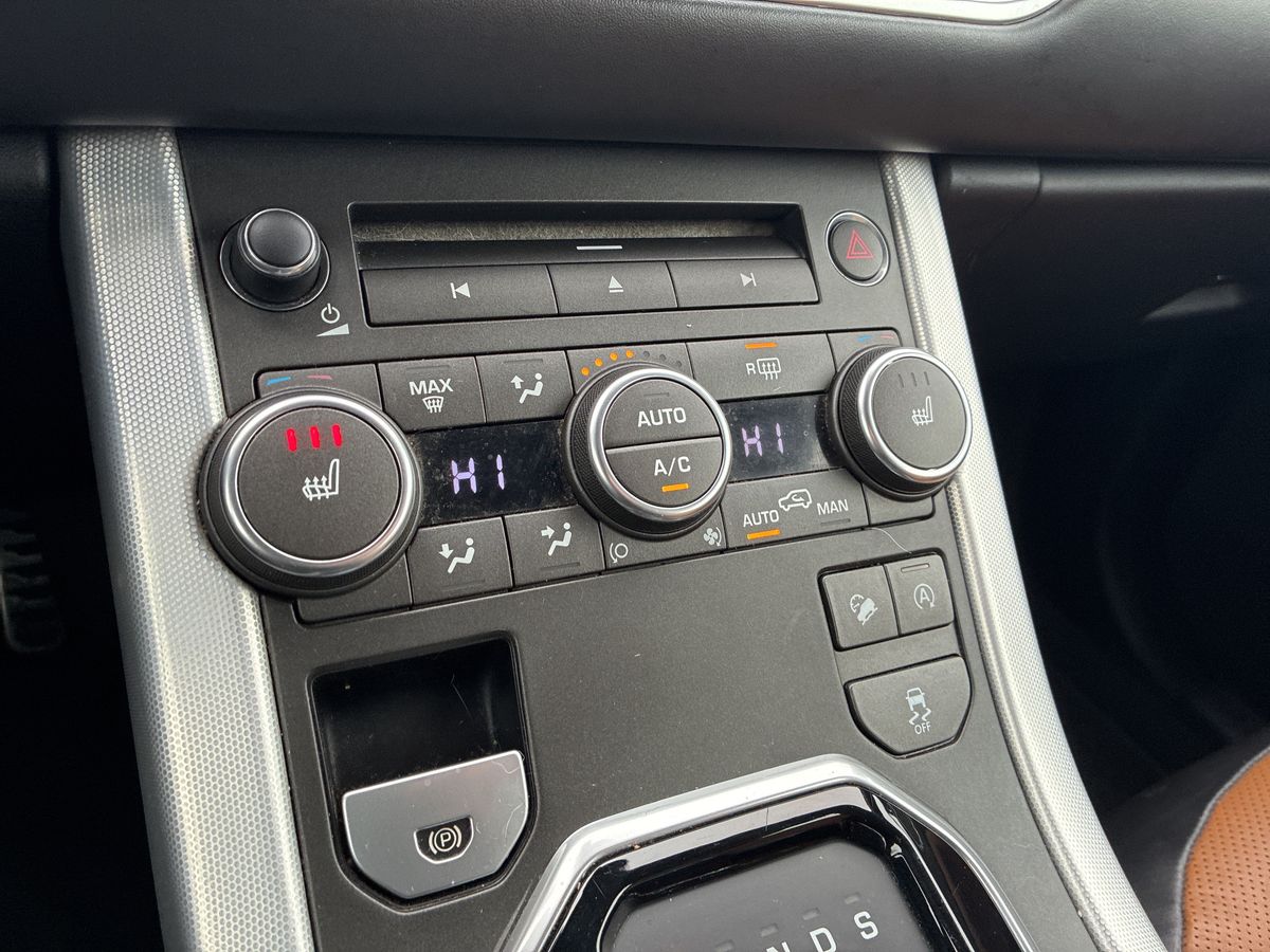 Land Rover 2017 — photo 22