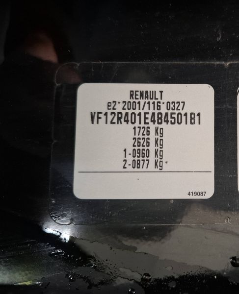 Renault Captur 1.2 TCe Energy Intens — zdjęcie 15