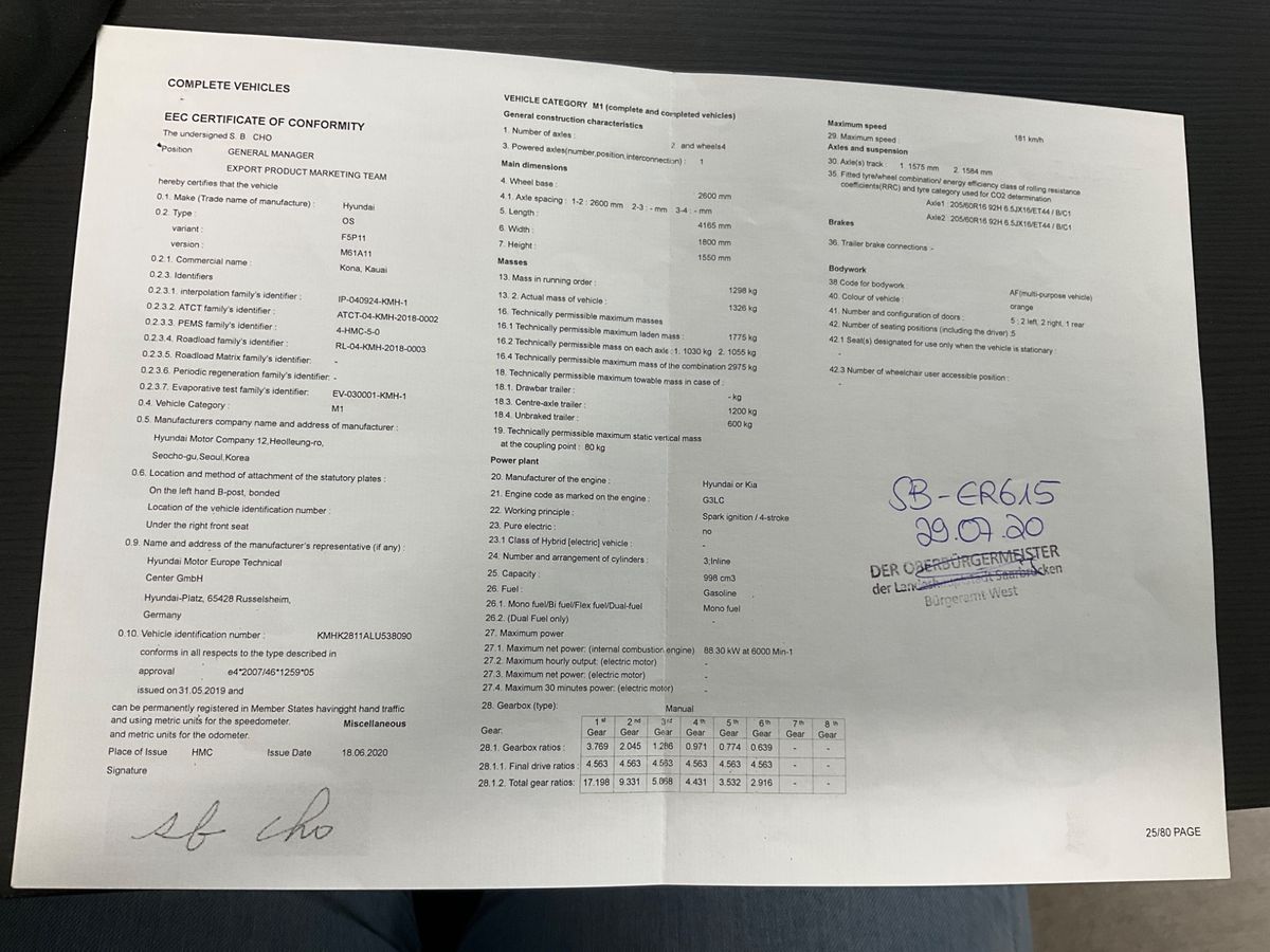 Hyundai Kona 1.0 TGDI Advantage 2WD