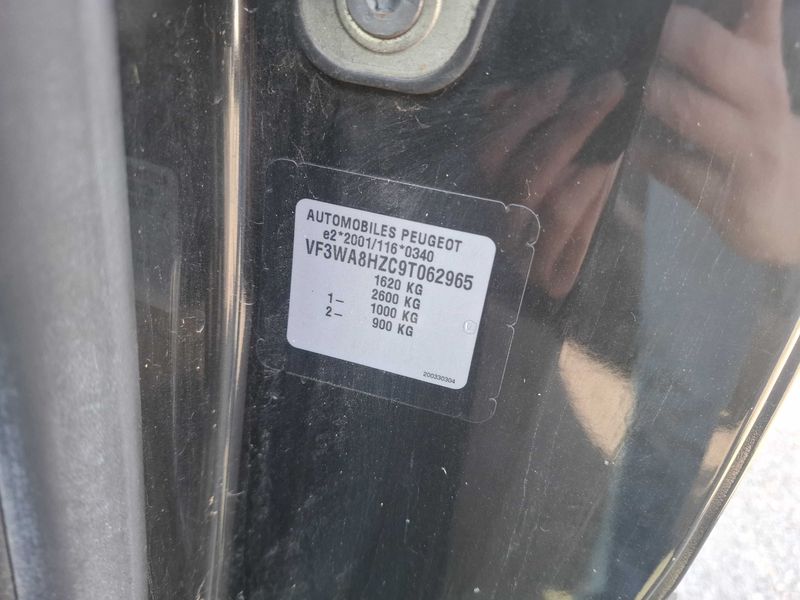 Peugeot 207 1.4 HDi Active — zdjęcie 15
