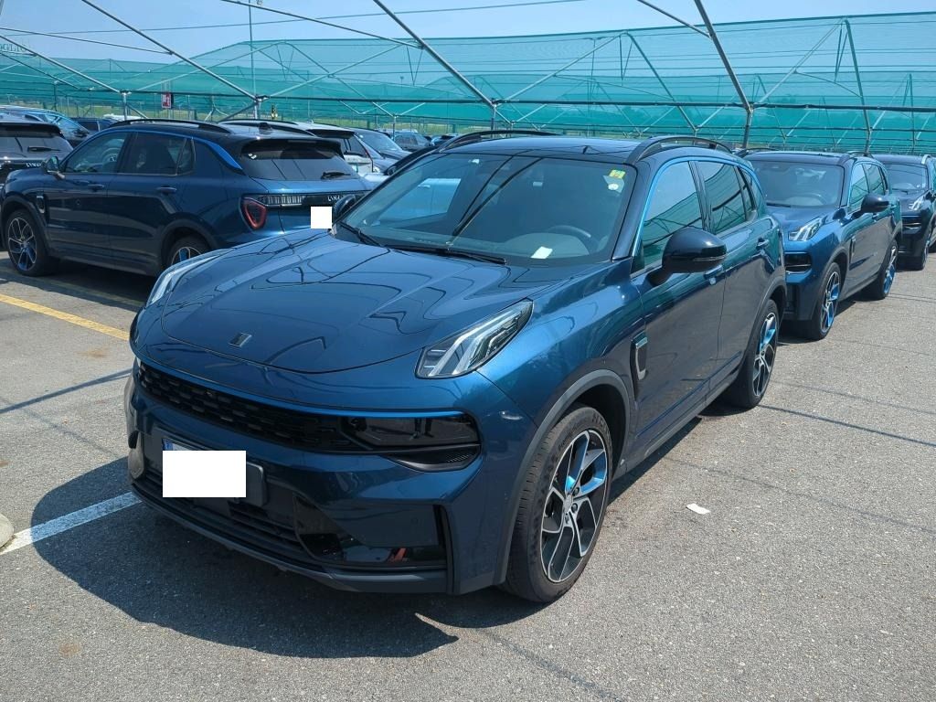 Lynk & 2023
