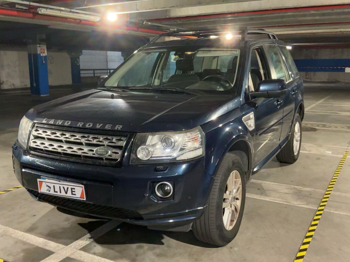 Land Rover 2014