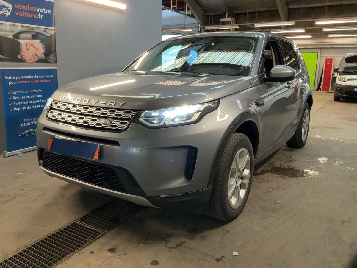 Land Rover 2019
