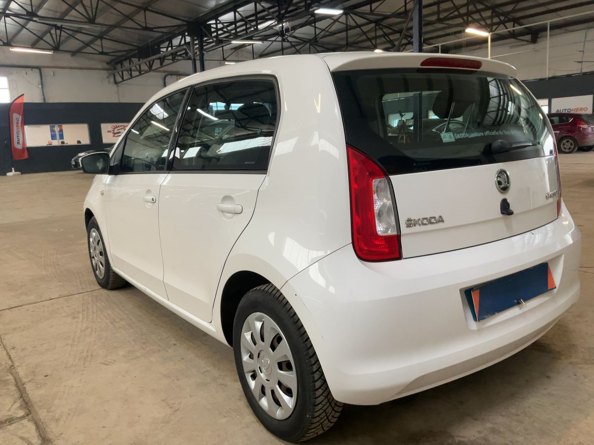 Skoda Citigo 2016 — photo 7