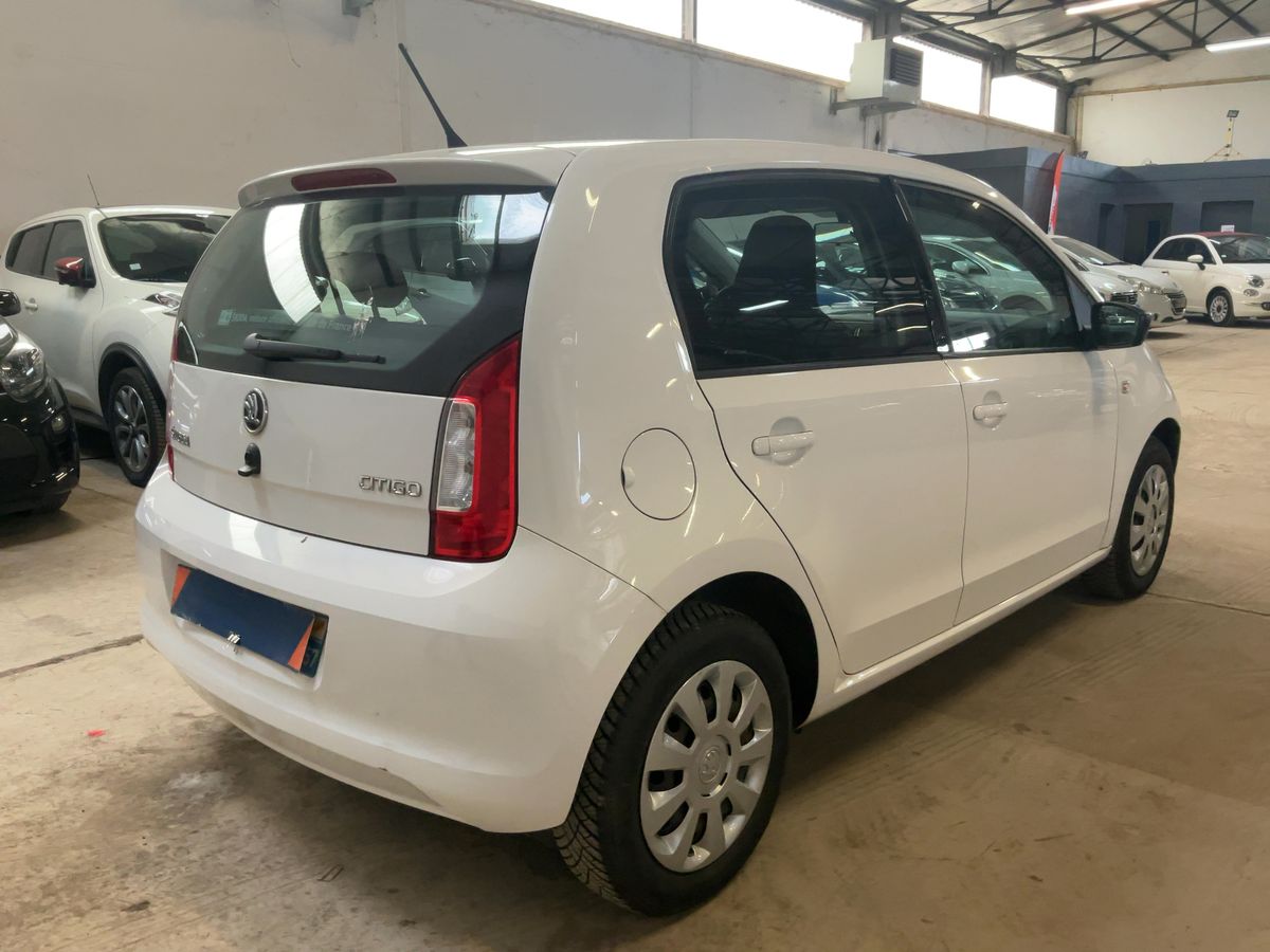 Skoda Citigo 2016 — photo 9