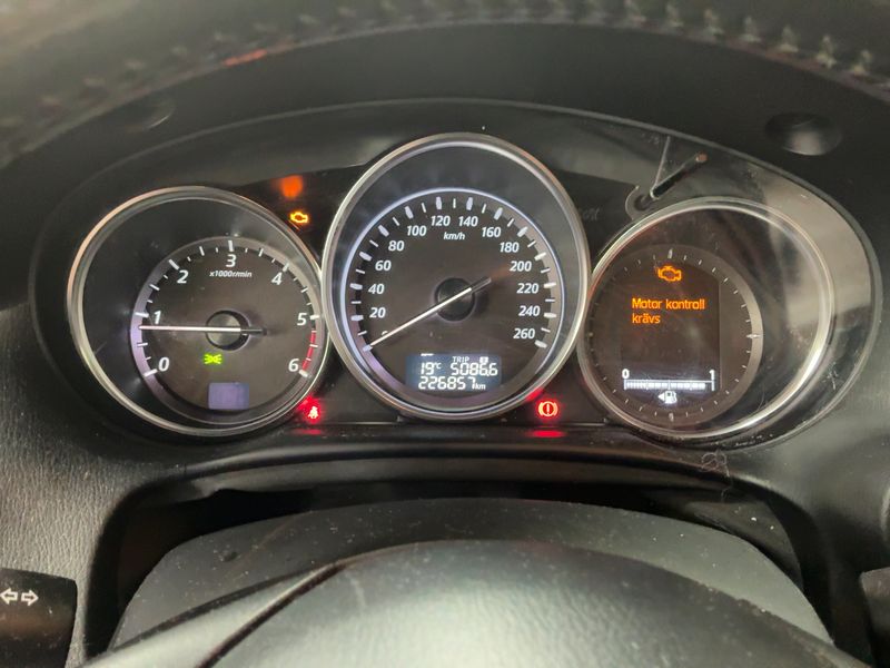 Mazda CX-5 2.2 Turbodiesel Attraction 2WD 2012 – снимка 19