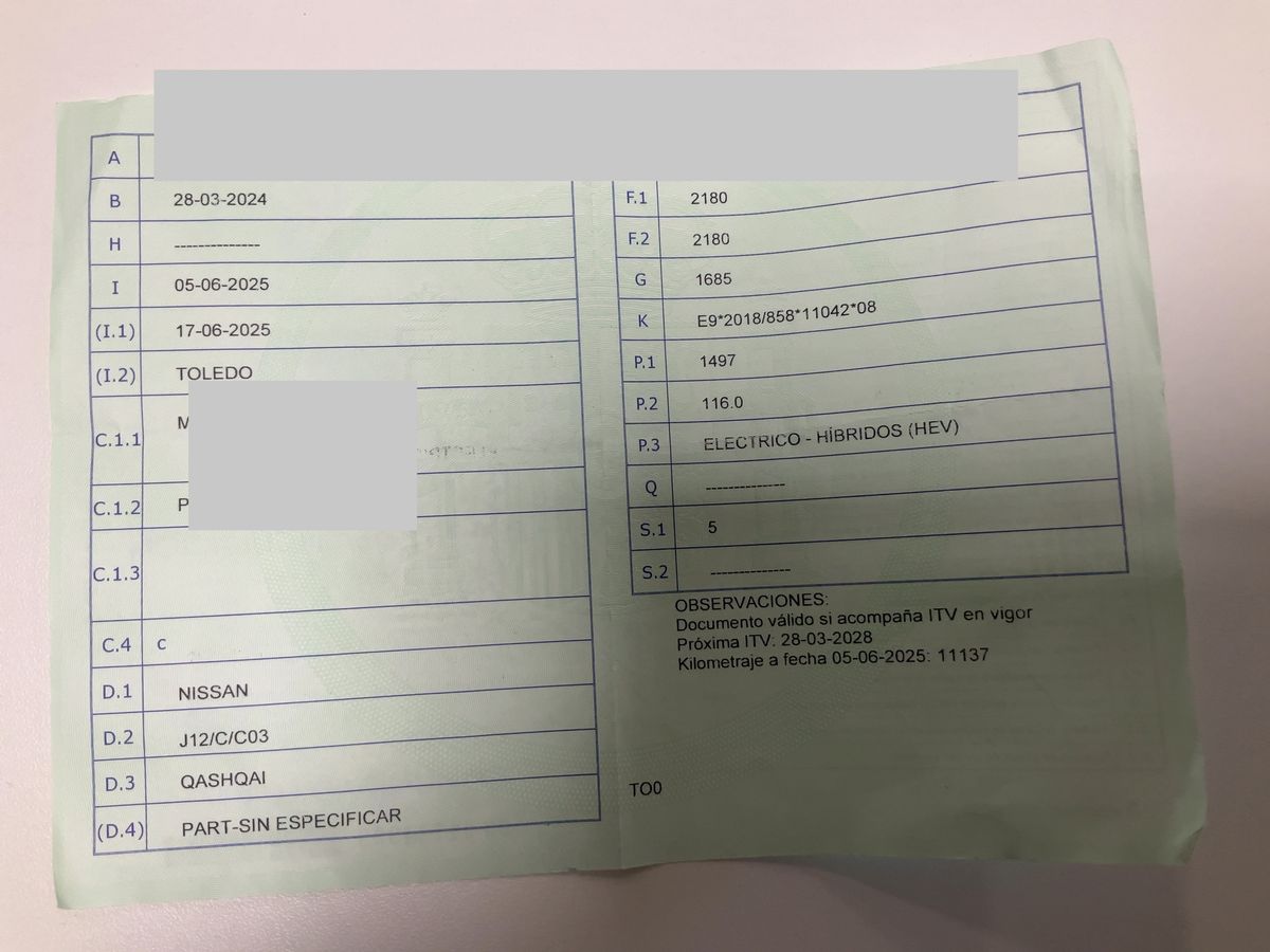 Nissan Qashqai 2024 — photo 21