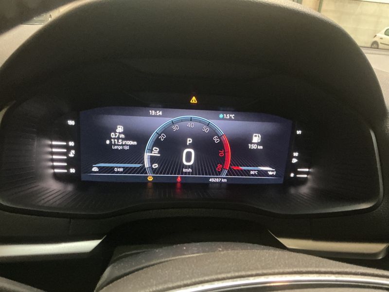 Skoda Karoq 1.5 TSI ACT Ambition 2023 – снимка 18