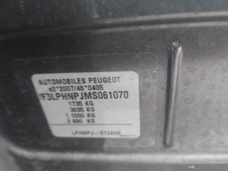Peugeot 308 1.2 PureTech Allure Pack 2021 – снимка 19