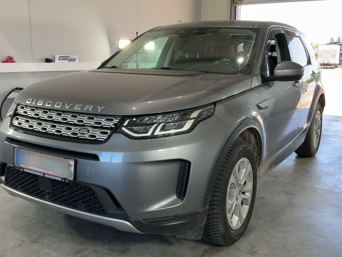 Land Rover 2021