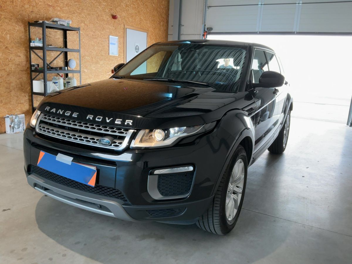 Land Rover 2017