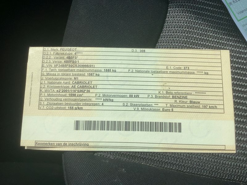 Peugeot 308 1.6 Access 2013 – снимка 20