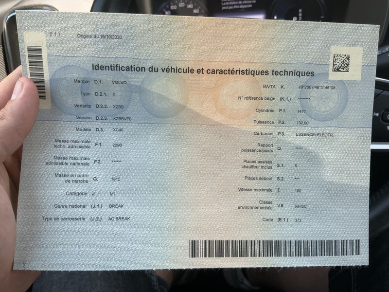 Volvo XC40 1.5 T5 Plug-in Hybrid Inscription 2WD 2020 – снимка 21