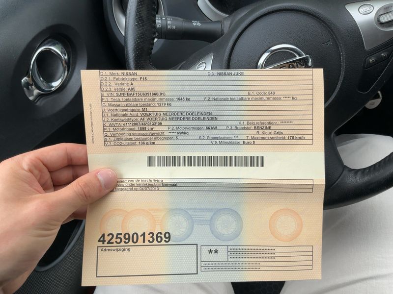 Nissan Juke 1.6 Acenta 2013 – снимка 21