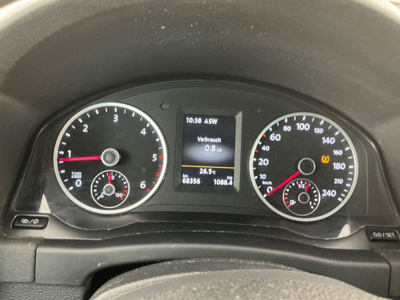 Volkswagen Tiguan 2.0 TDI Lounge Sport & Style BlueMotion Tech 2016 – снимка 18