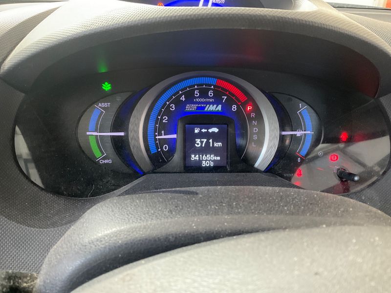 Honda Insight 1.3 Hybrid Elegance — zdjęcie 4