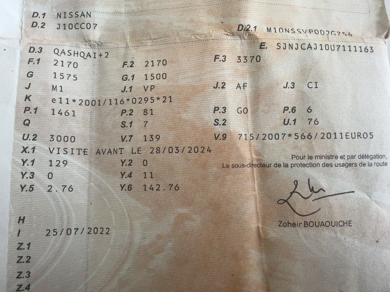 Nissan Qashqai+2 1.5 Turbodiesel Visia 2012 – снимка 20