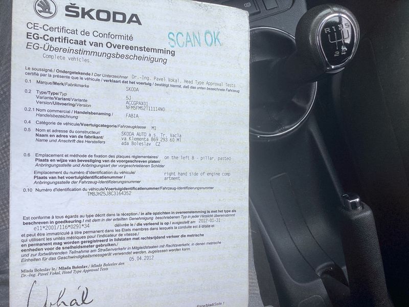 Skoda Fabia 1.2 Ambition — zdjęcie 6