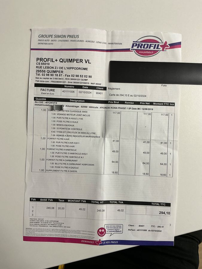 Hyundai Kona 2019 — photo 34