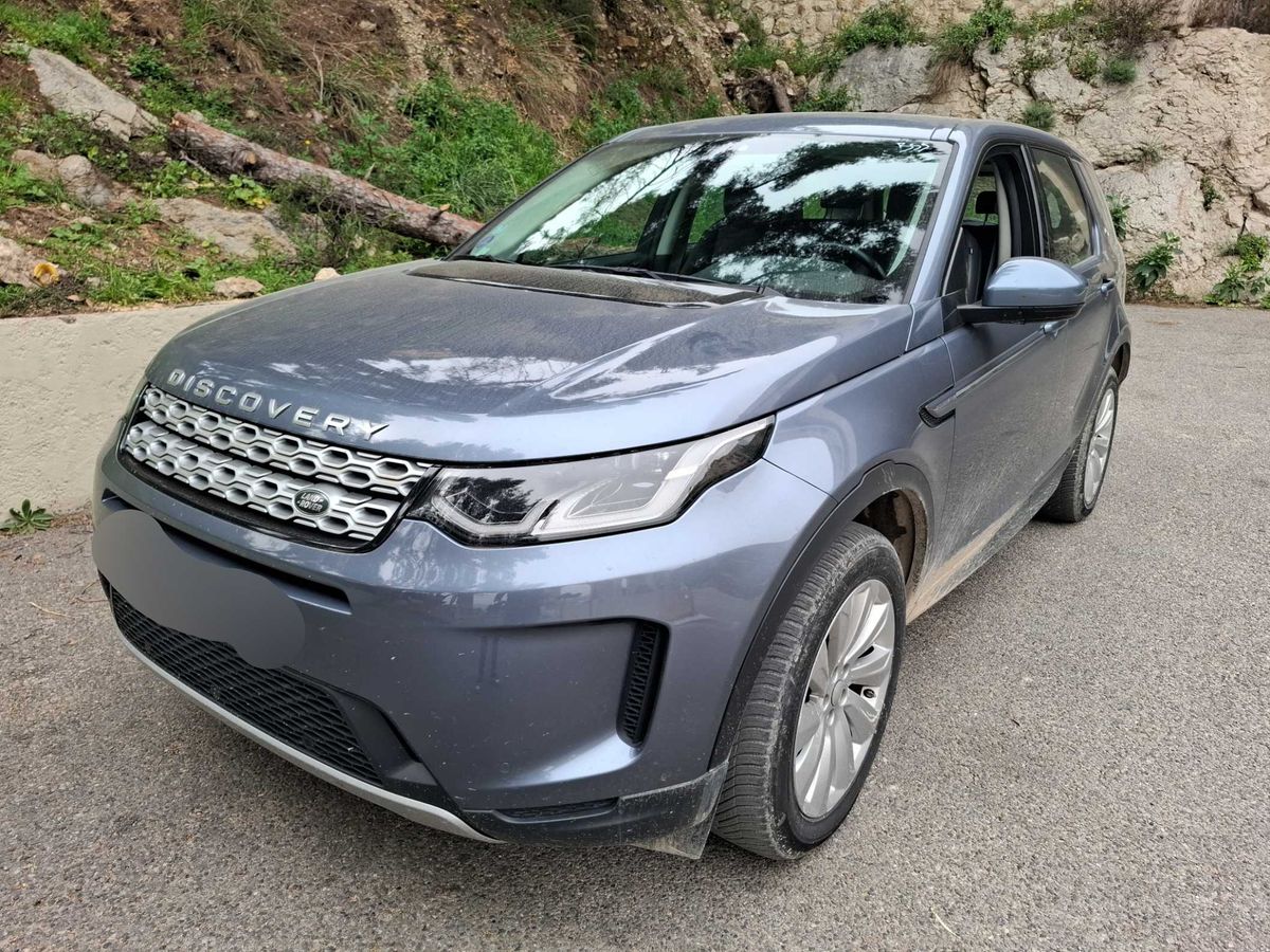 Land Rover 2021