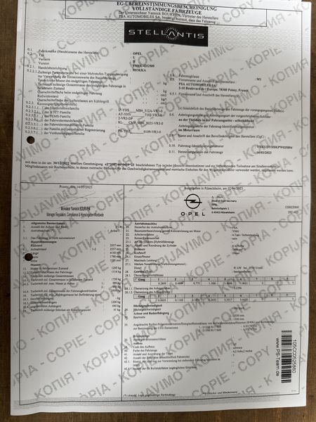 Opel Mokka X 1.5 CDTI Elegance — zdjęcie 17
