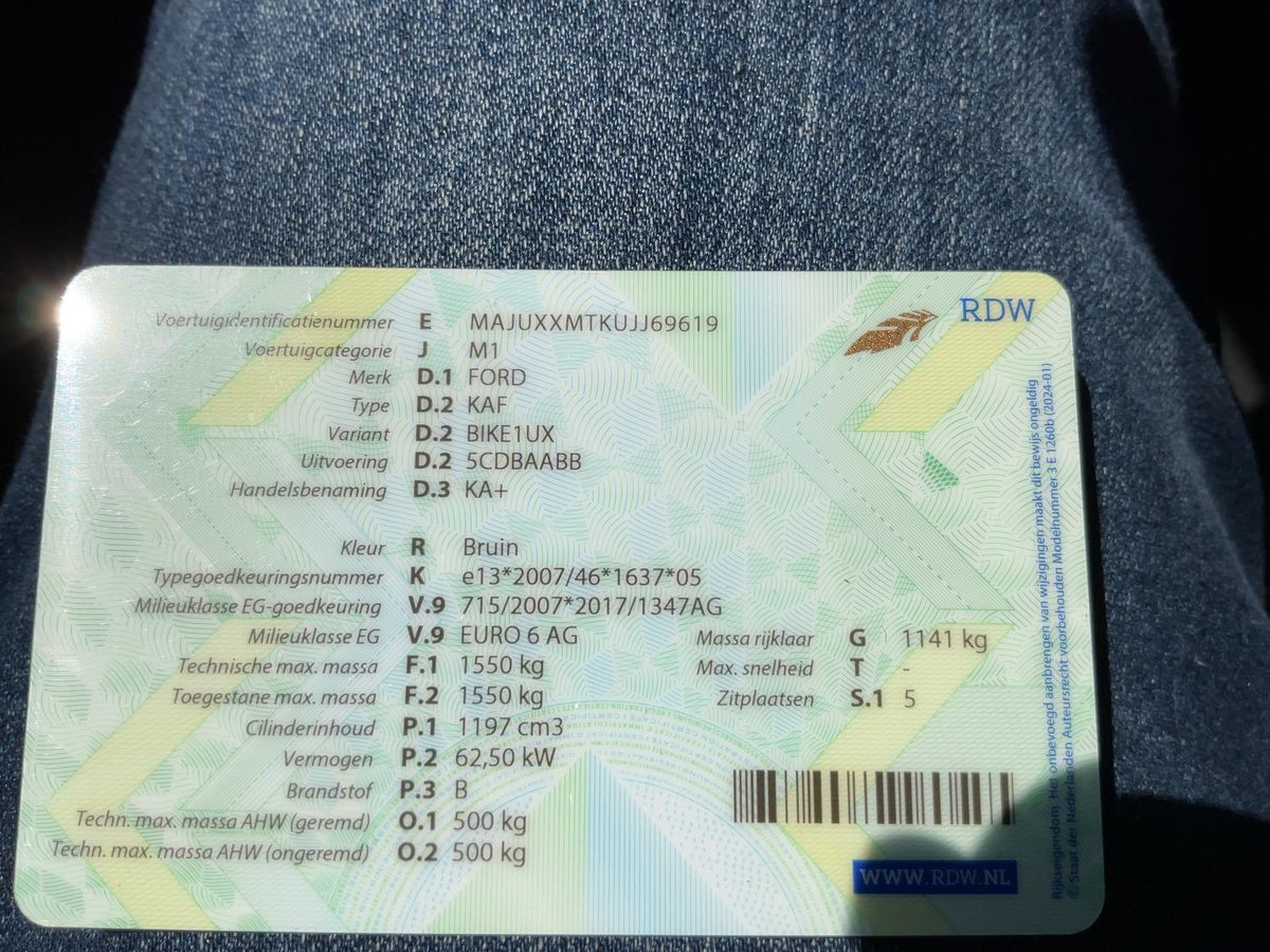 Ford Ka+ 1.2 Ti-VCT Cool&Connect