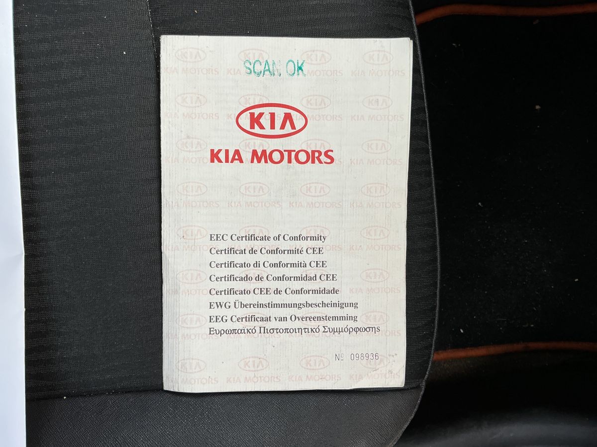 Kia Picanto 1.1 Attract