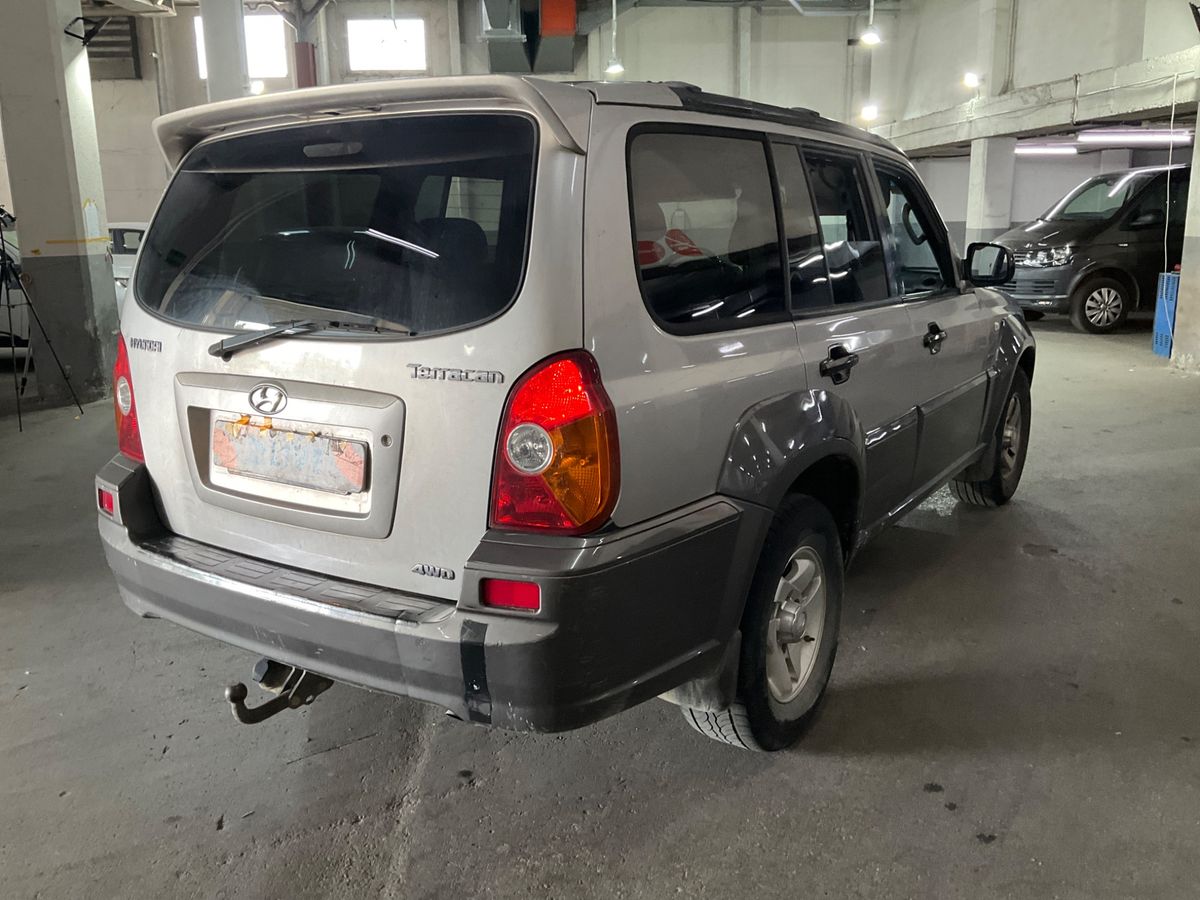 Hyundai Terracan d'occasion