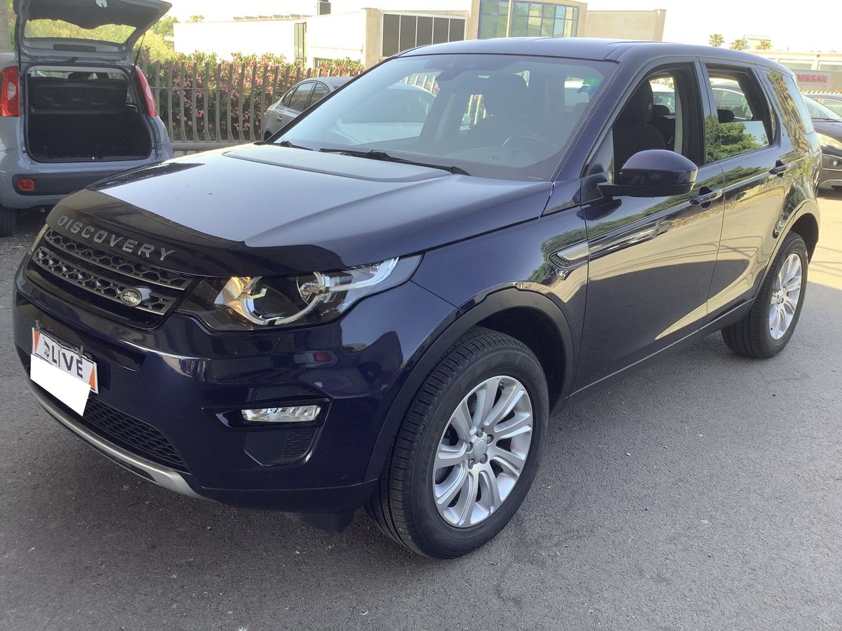Land Rover 2017