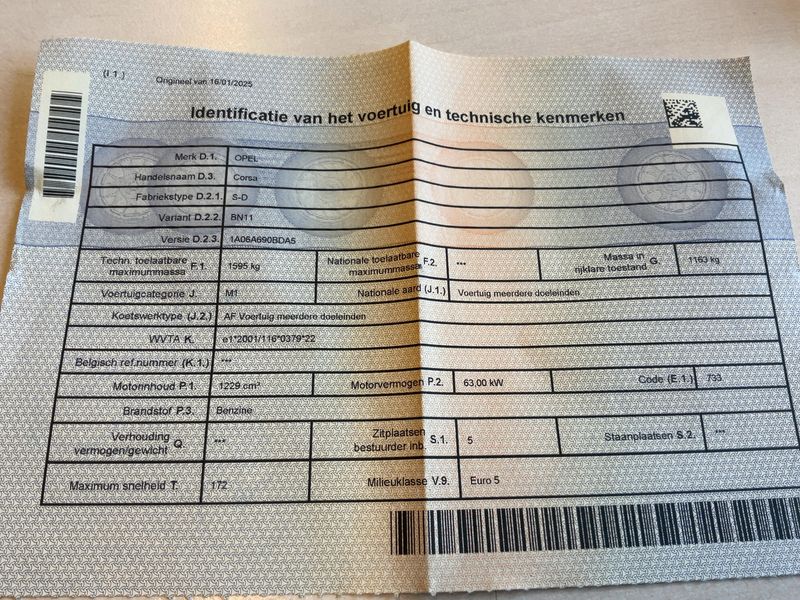 Opel Corsa 1.2 Active 2013 – снимка 20