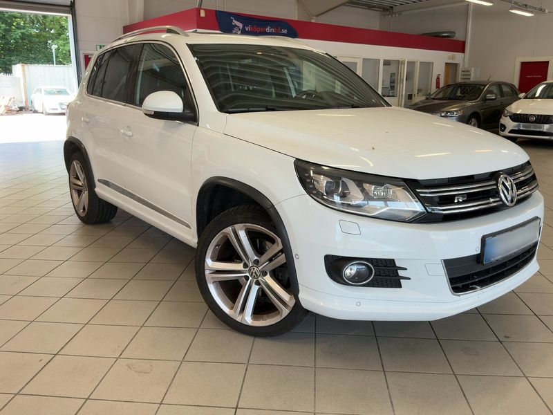 Volkswagen Tiguan 2.0 TDI Sport & Style 4Motion BlueMotion Tech 2015 – снимка 12