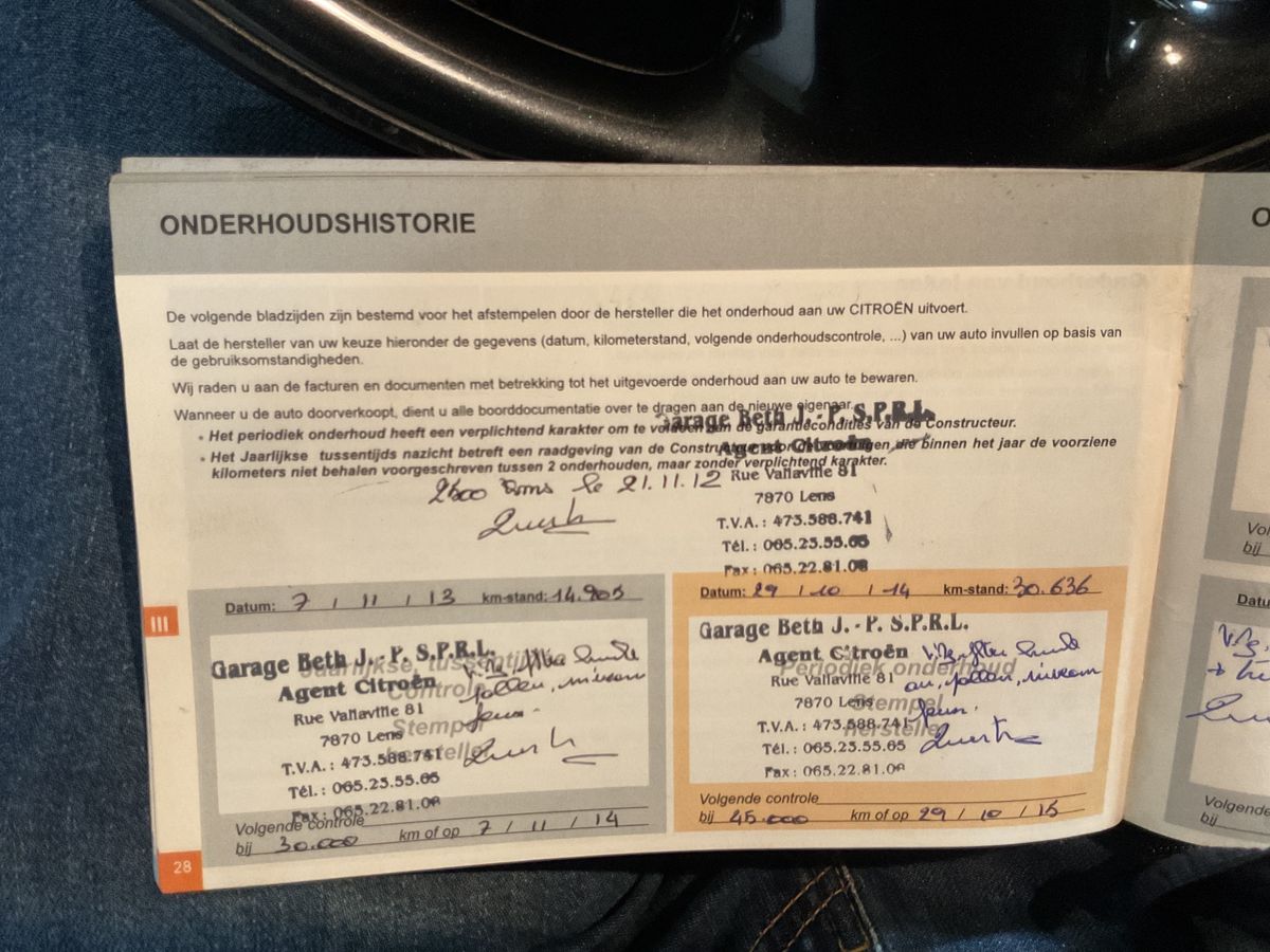 Citroen C4 2012 — photo 25