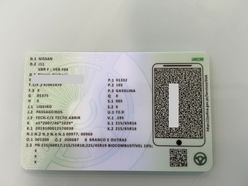 Nissan Qashqai 1.3 DIG-T N-Connecta — zdjęcie 15