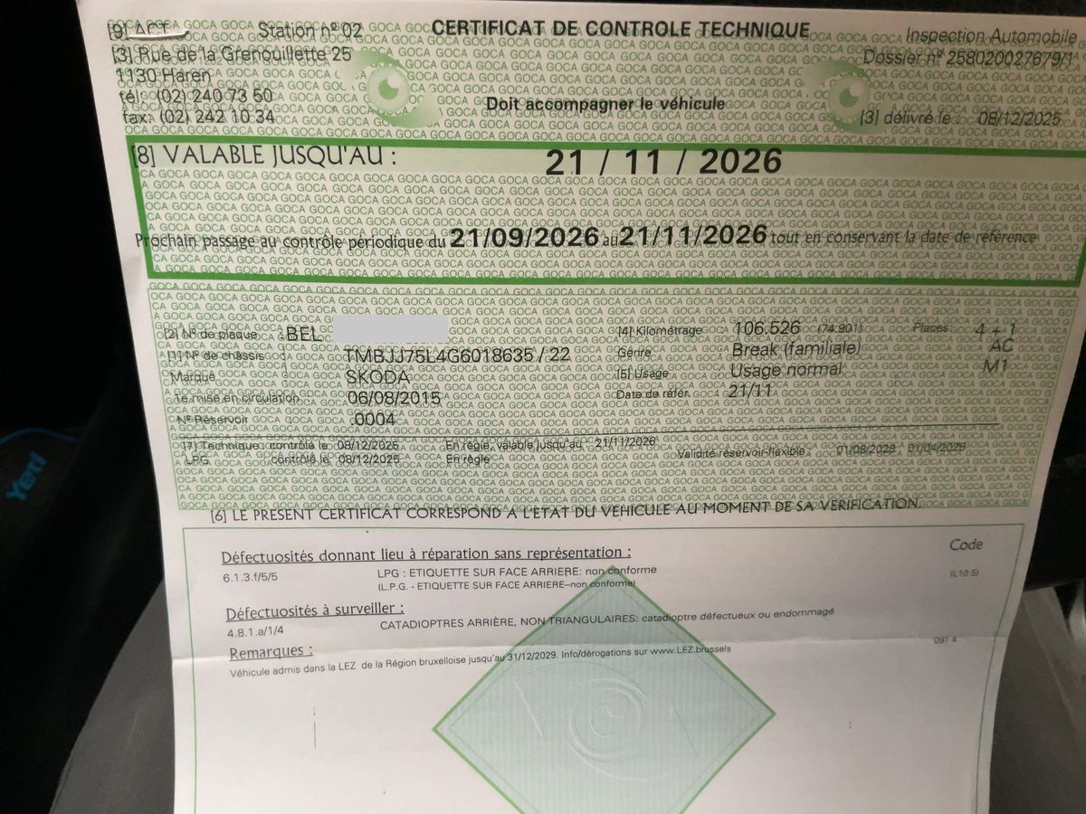 Skoda Yeti 2015 — photo 31