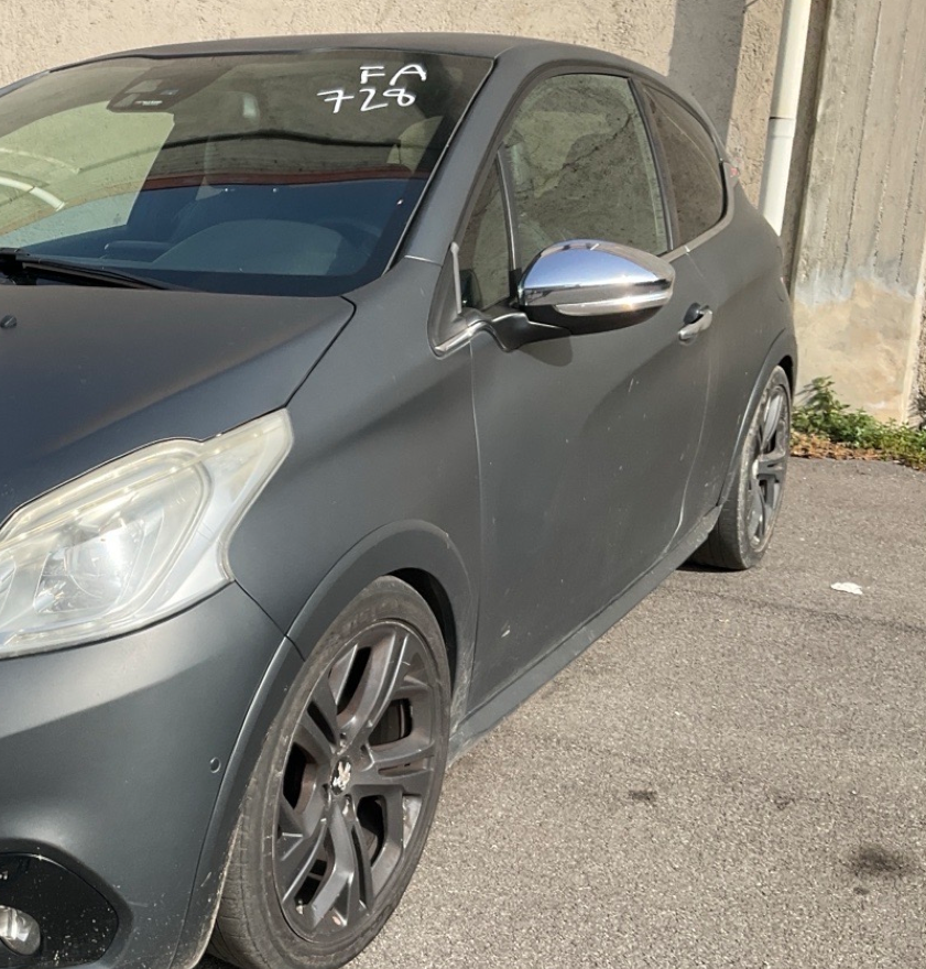 Peugeot 208 d'occasion