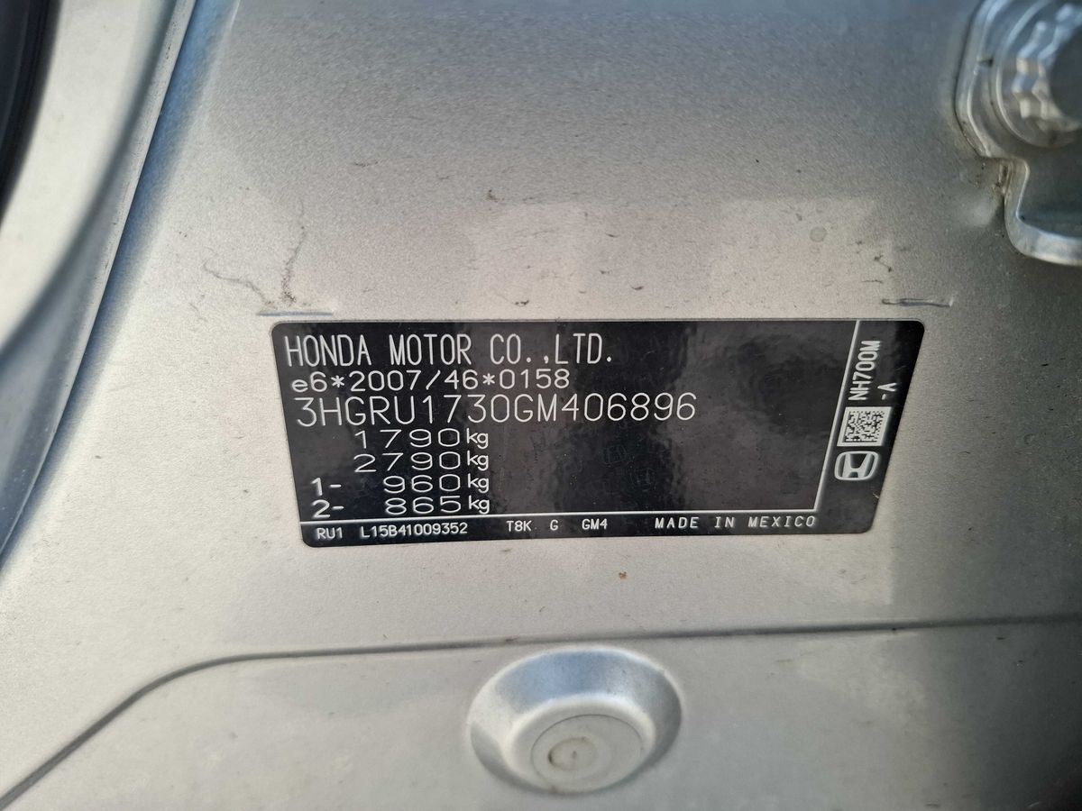Honda HR-V 2016 — photo 14