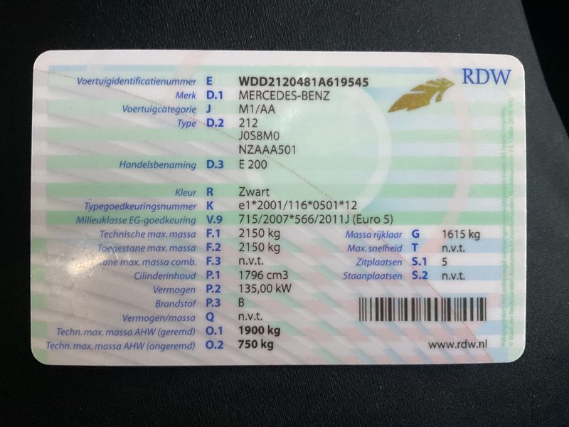Mercedes-Benz E-Klasse E 200 CGI BlueEfficiency Avantgarde 2012 – снимка 21