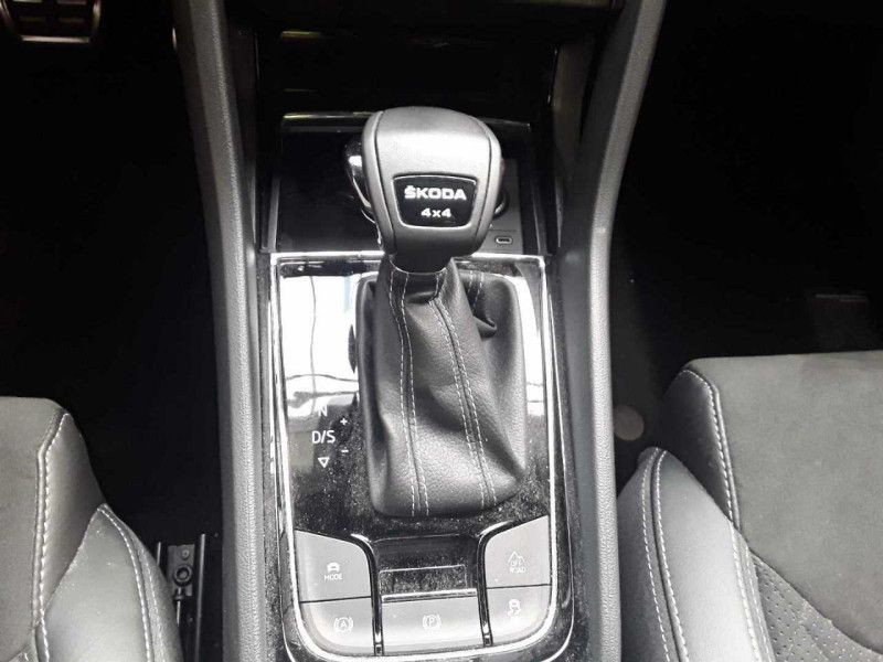 Skoda Kodiaq d'occasion