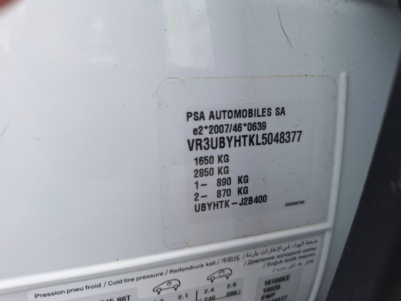 Peugeot 208 1.5 Blue-HDi Premium 2021 – снимка 20