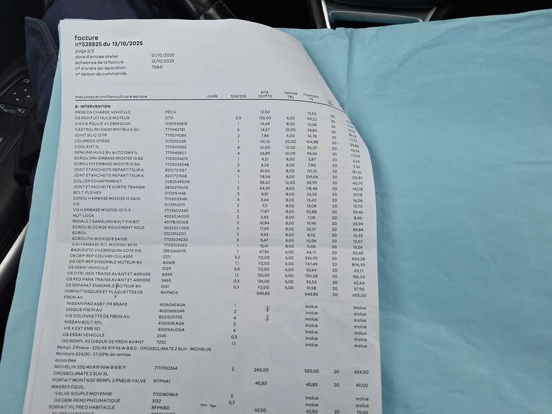 Renault Kadjar 1.3 TCe Intens 2019 – снимка 19