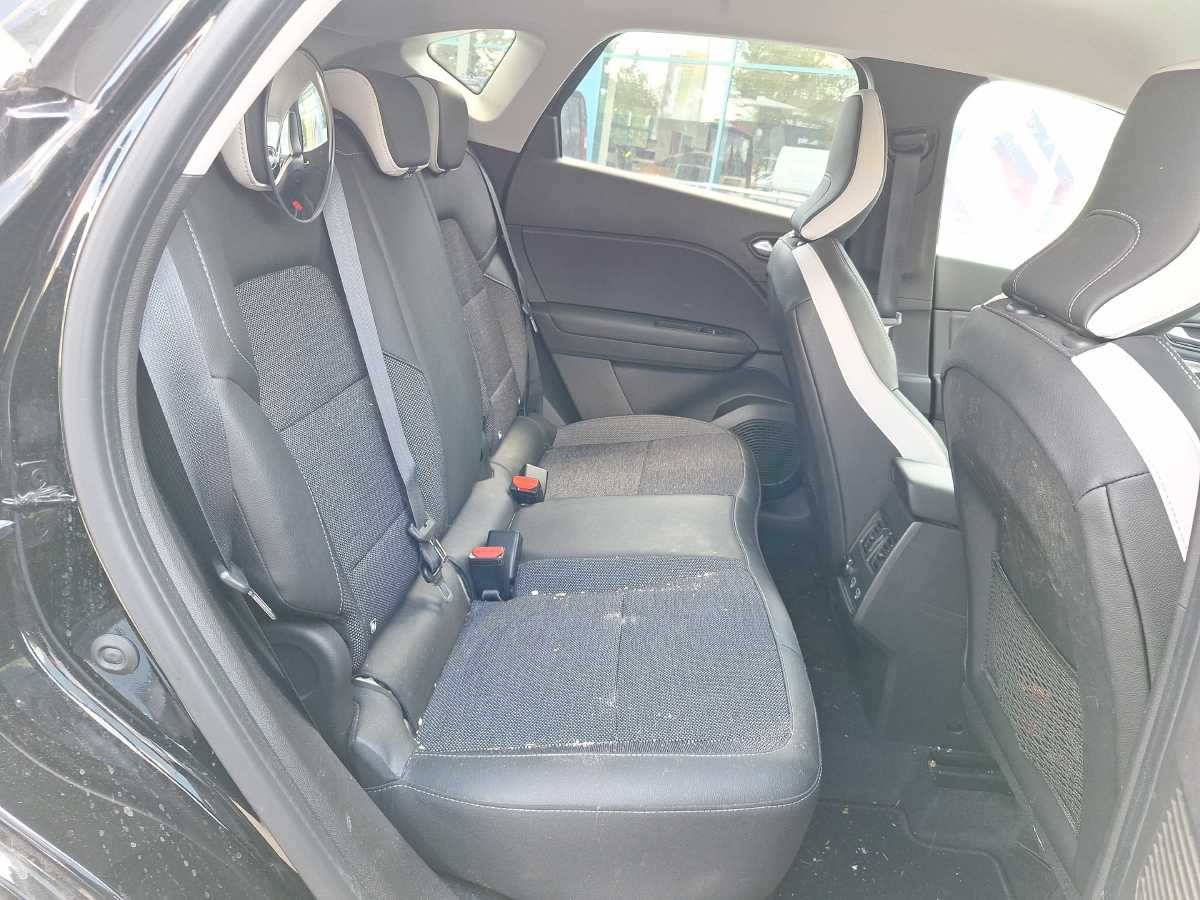 Renault Captur d'occasion