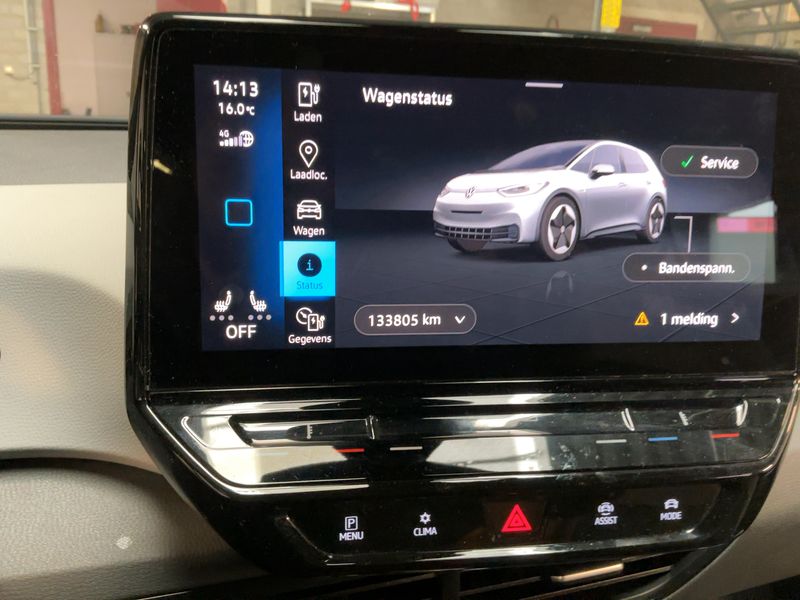 Volkswagen ID.3 electric drive 150 kW 1st Plus Pro Performance — zdjęcie 13